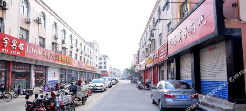 新泰优客宾馆图片