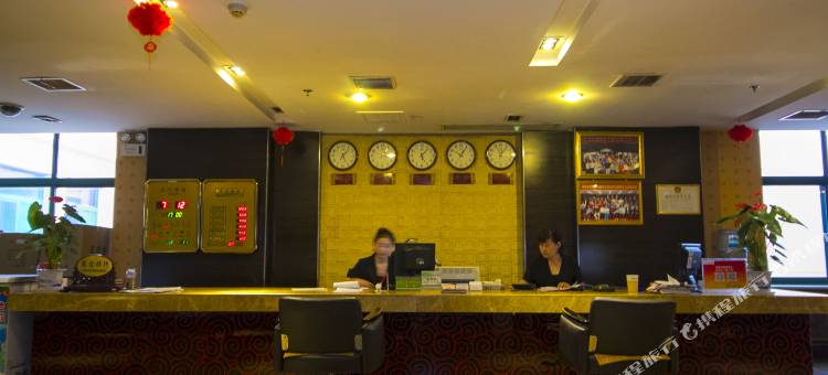 环联鲁菜皇大酒店(山东大学洪楼店)图片