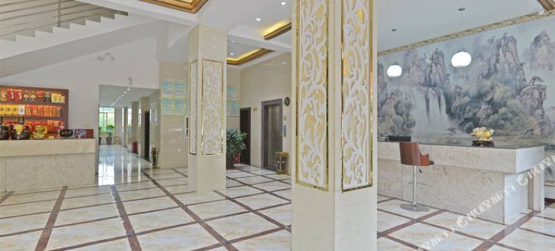 关岭君都大酒店图片