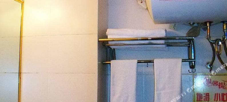 荔波齐鲁宾馆图片