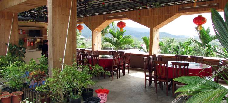 保亭七仙山村客栈图片