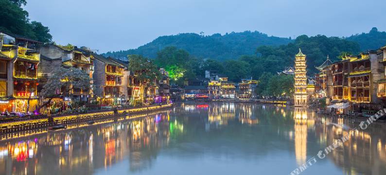 凤凰双梦江景客栈图片