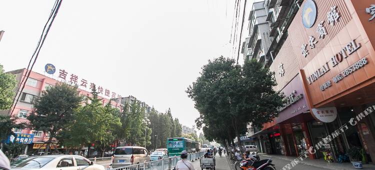 OYO蚌埠云来宾馆(百货大楼华运超市店)图片