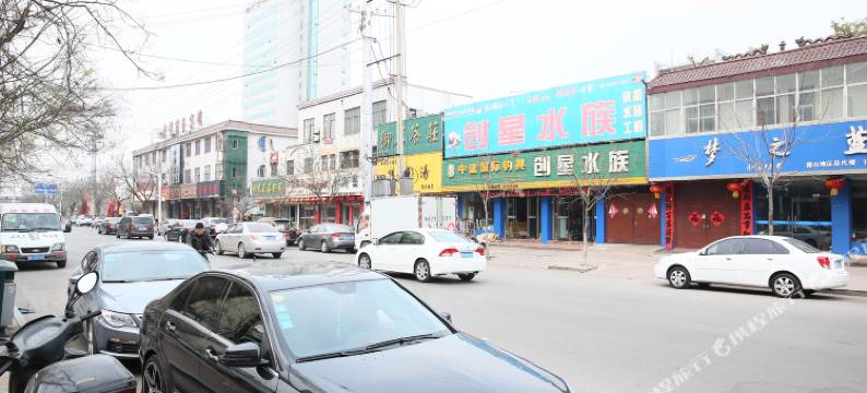 微山贵客酒店图片