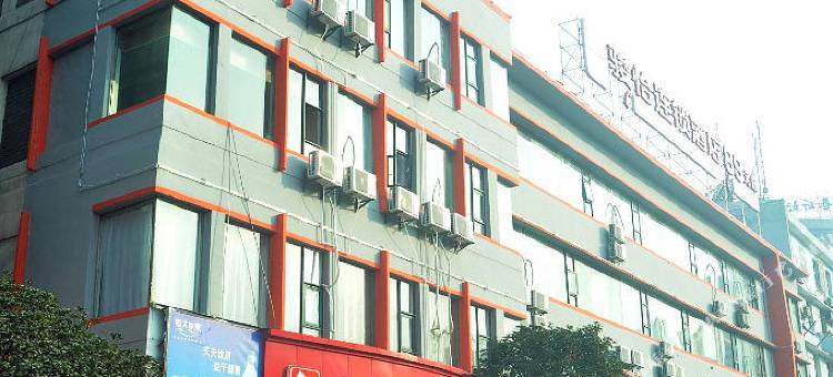 骏怡连锁酒店(新余抱石公园店)图片