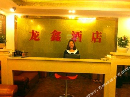 【携程攻略】深圳苹果体验店(华强北路店)购物