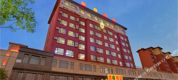 速8酒店(盘锦辽东湾新区滨海大道店)图片