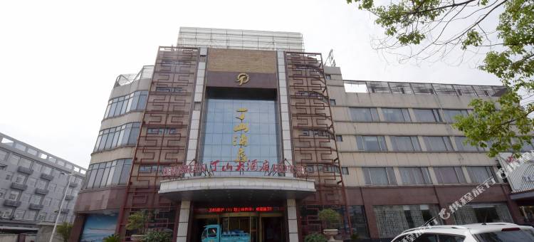 泰州丁山酒店图片