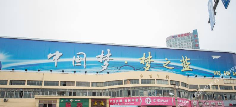 青岛莱客商务酒店图片