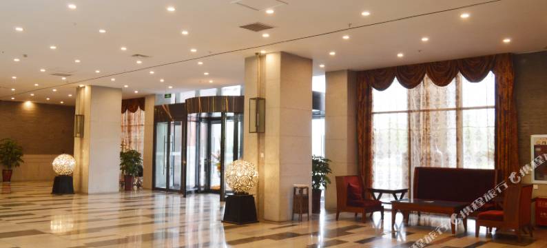 石家庄观和国际酒店图片