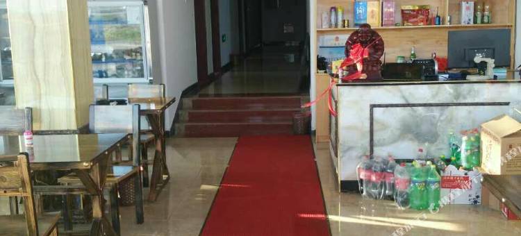 张北意海家园假日酒店图片