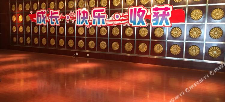 阔尔克酒店图片