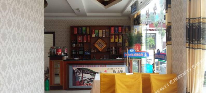 贡嘎龙港宾馆图片