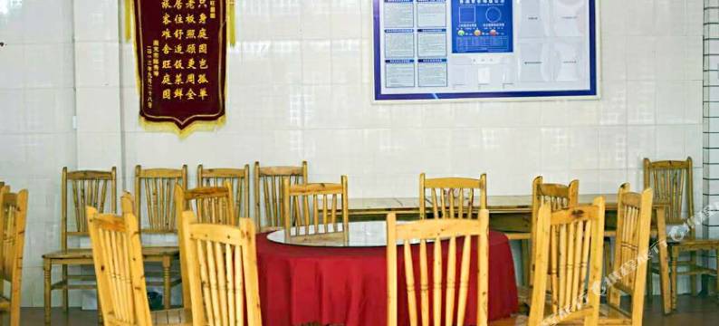 青城山旺庭园民宿图片