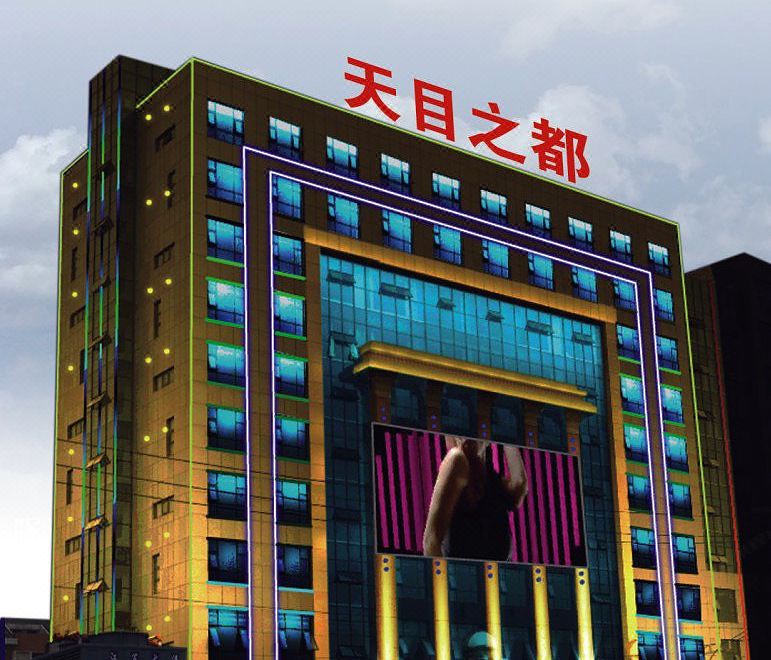 酒店外观