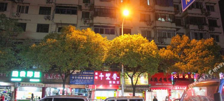 上海佰家酒店公寓图片