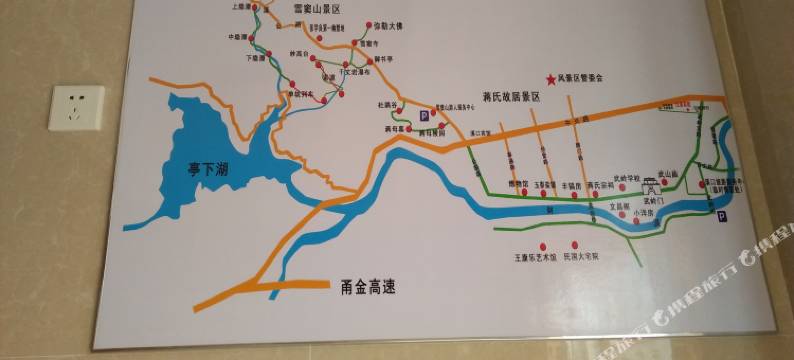 宁波红泰宾馆图片