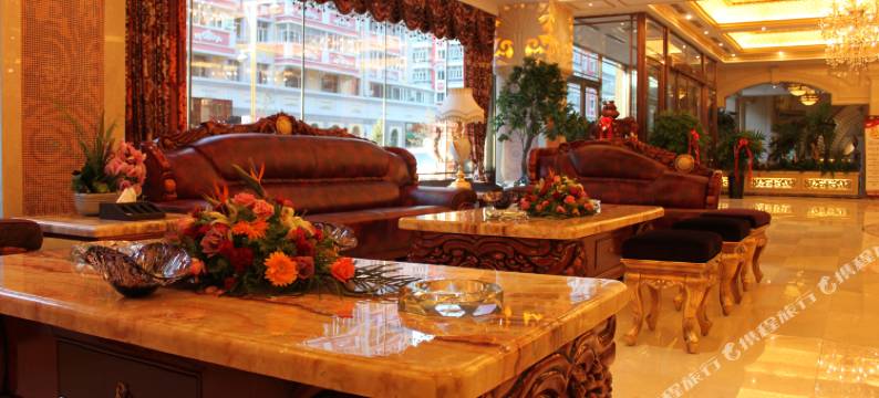 满洲里市口岸国际大酒店(中苏金街店)图片