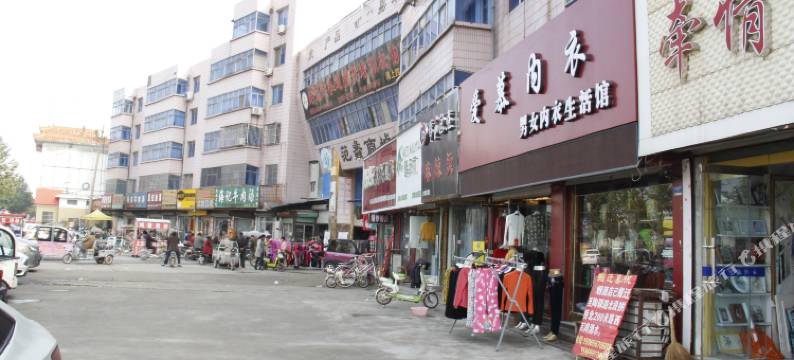 菏泽商城商务宾馆图片