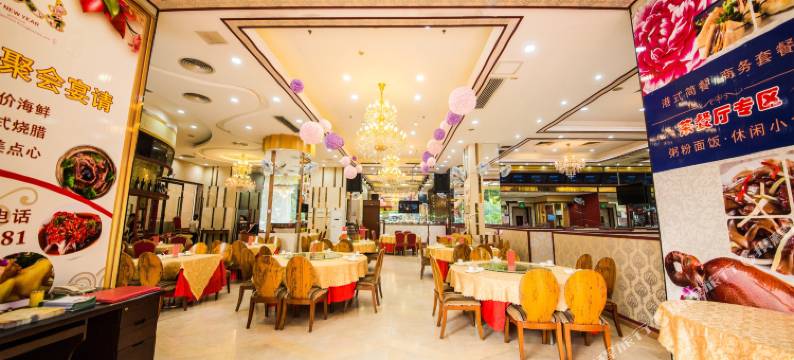 广州米卢酒店(技术师范大学天河公园地铁店)图片