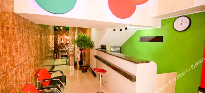 维尚主题酒店(西安韦曲南地铁站延大创新学院店)图片