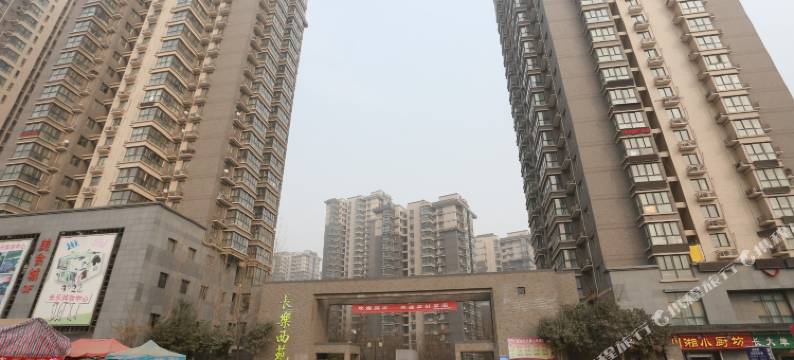 鑫悦宾馆(西安北客站店)图片