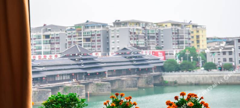 芷江一米阳光客栈图片