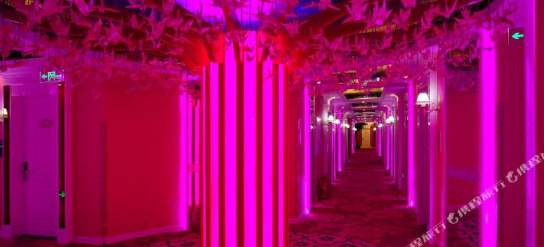 北京乐酷花园主题酒店图片