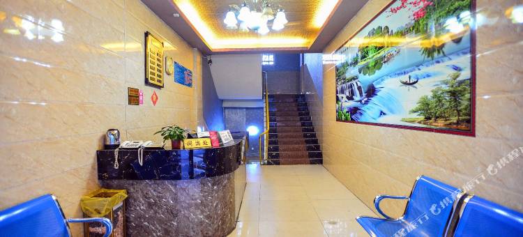 攀枝花金沙宾馆图片