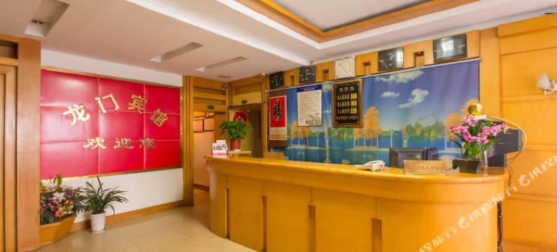 台州龙门宾馆图片