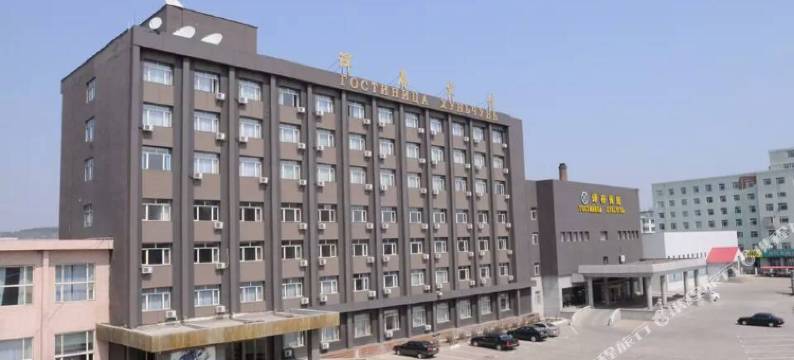 珲春宾馆图片