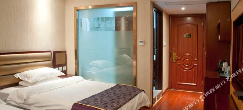 宣城壹加壹假日酒店图片