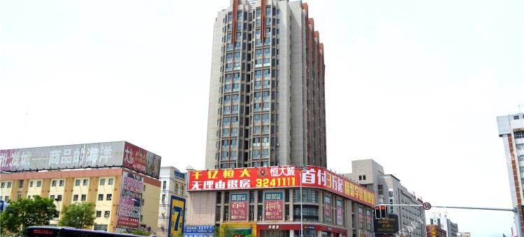 呼和浩特新鑫源宾馆图片