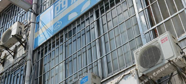 桂林小张旅馆图片