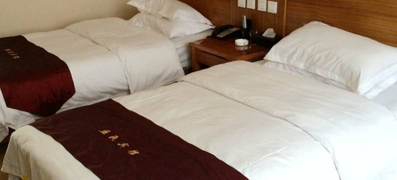 迭部益民宾馆图片