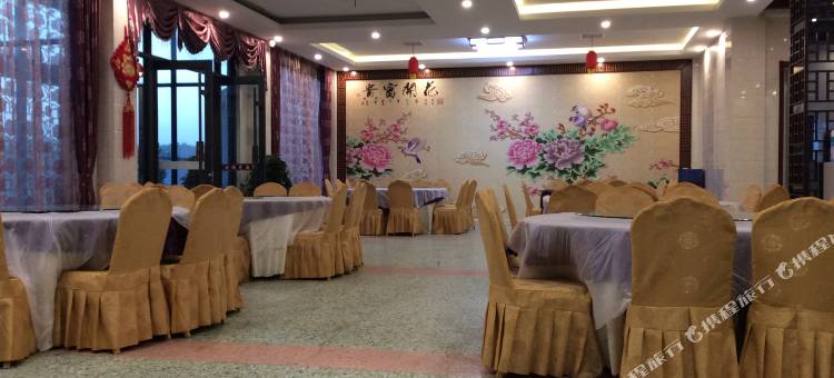 诚信大酒店(郓城清泽路店)图片