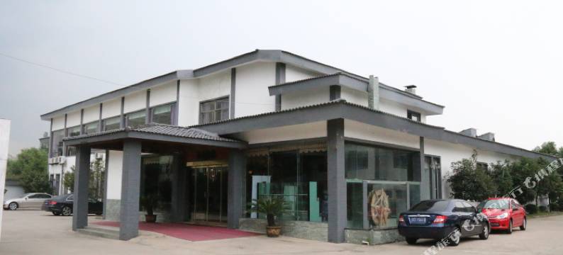 常州半陶山庄图片