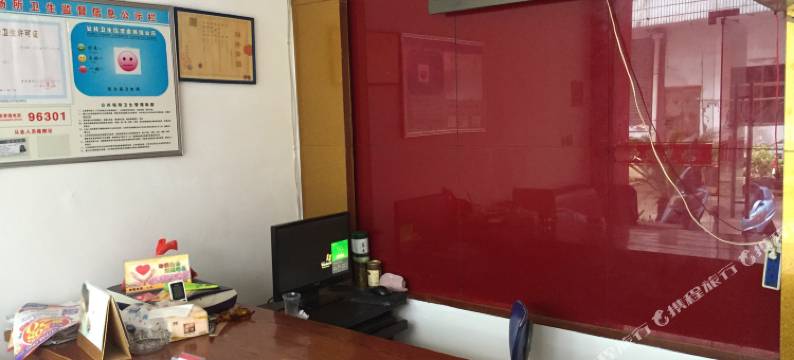 武义星利宾馆图片