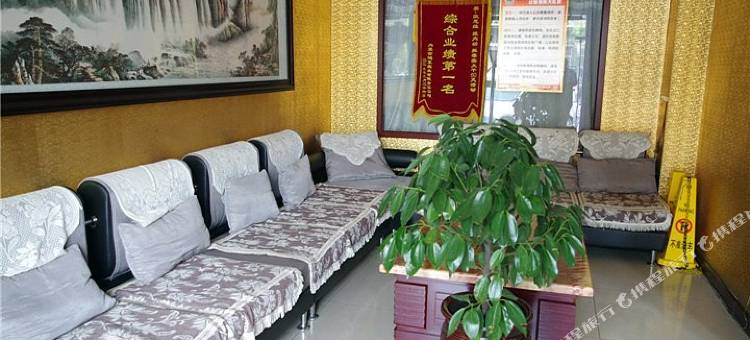 建设小宾馆(呼和浩特贵宾楼店)图片