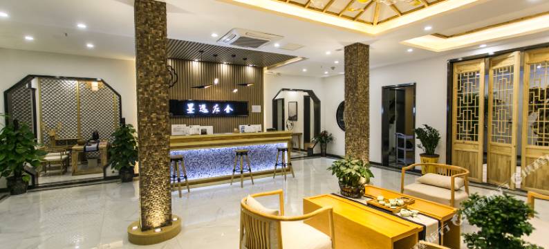 乌镇墨逸人文艺术酒店图片