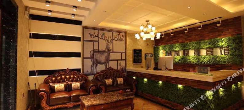 抚松抚林快捷宾馆图片