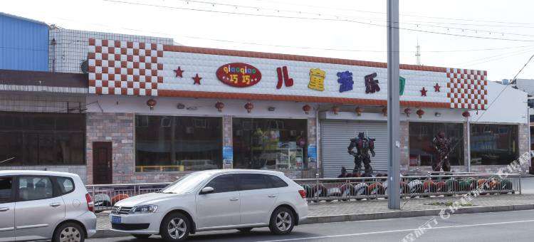 启东润华宾馆图片