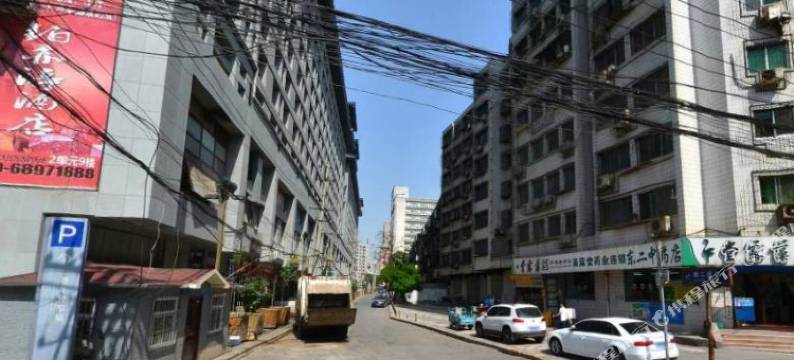 西安美桐年华酒店图片