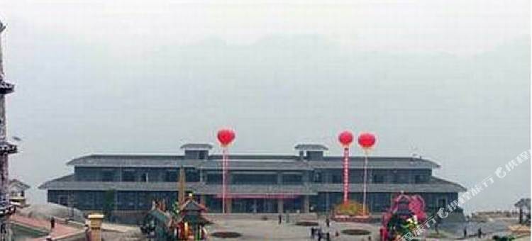 昭通温泉大酒店图片