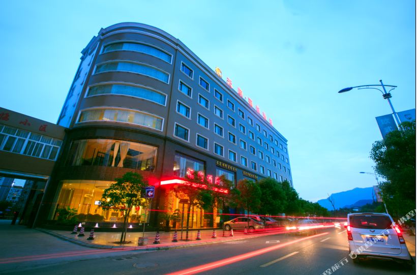 利州区 >> 酒店  标签: 宾馆三星级星级酒店 舒适型  广元天顺福临