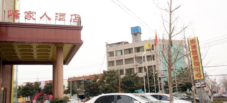 格林豪泰酒店(枣庄山亭金科国际峰家人店)图片