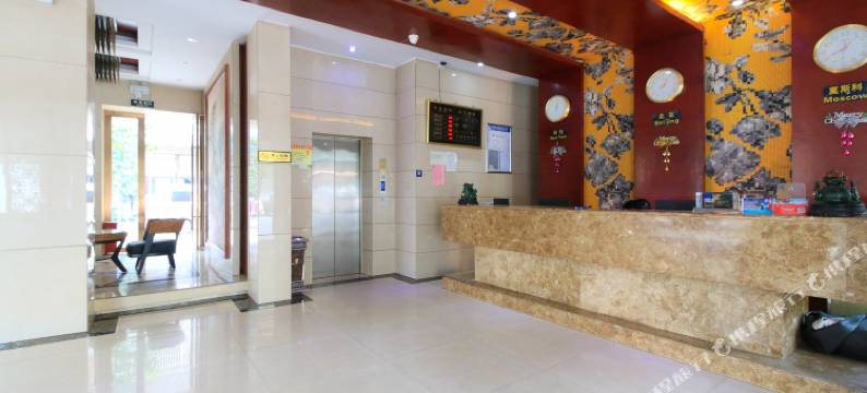 南苑e家(义乌温荆店)图片