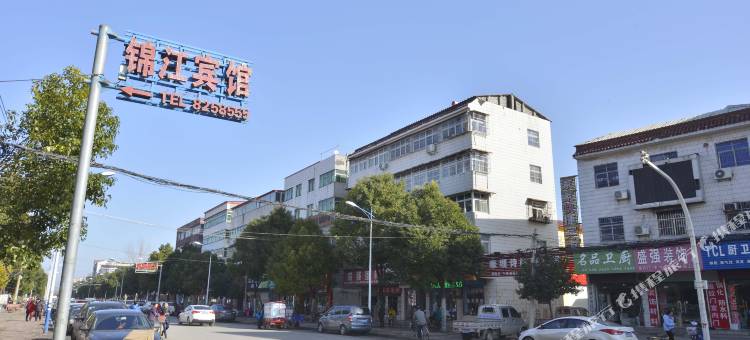 舞钢新锦盛宾馆图片