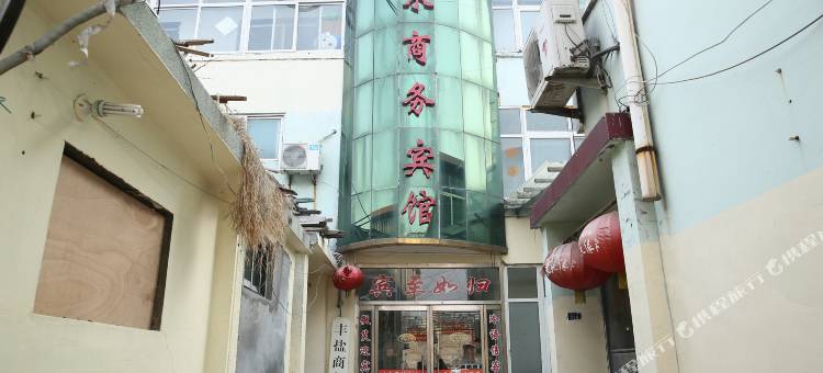 邹城佳禾商务宾馆图片