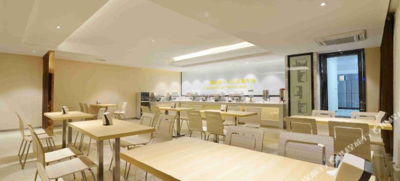 女王设计酒店(千灯湖度假区桂城地铁站店)图片